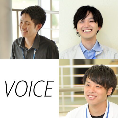 VOICE イメージ